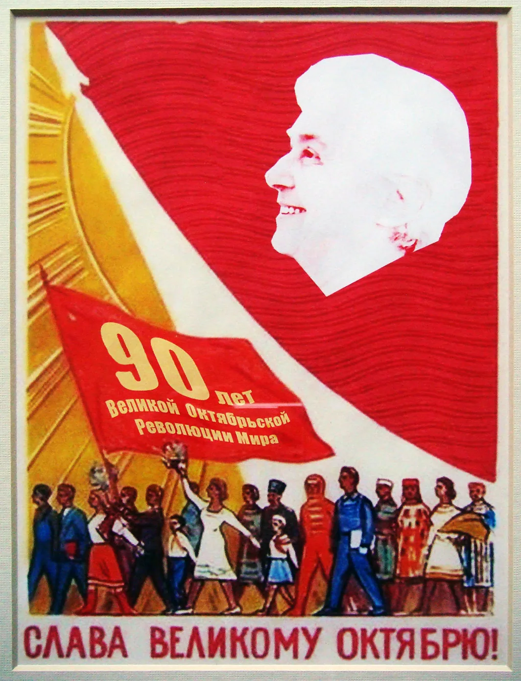 Rema & Boris - 2021-30.jpg