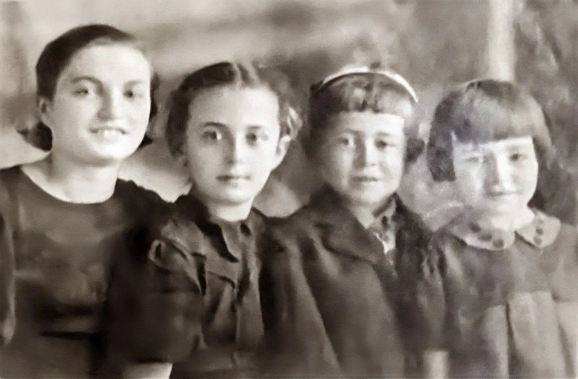 Rema & Boris - 1942.jpeg