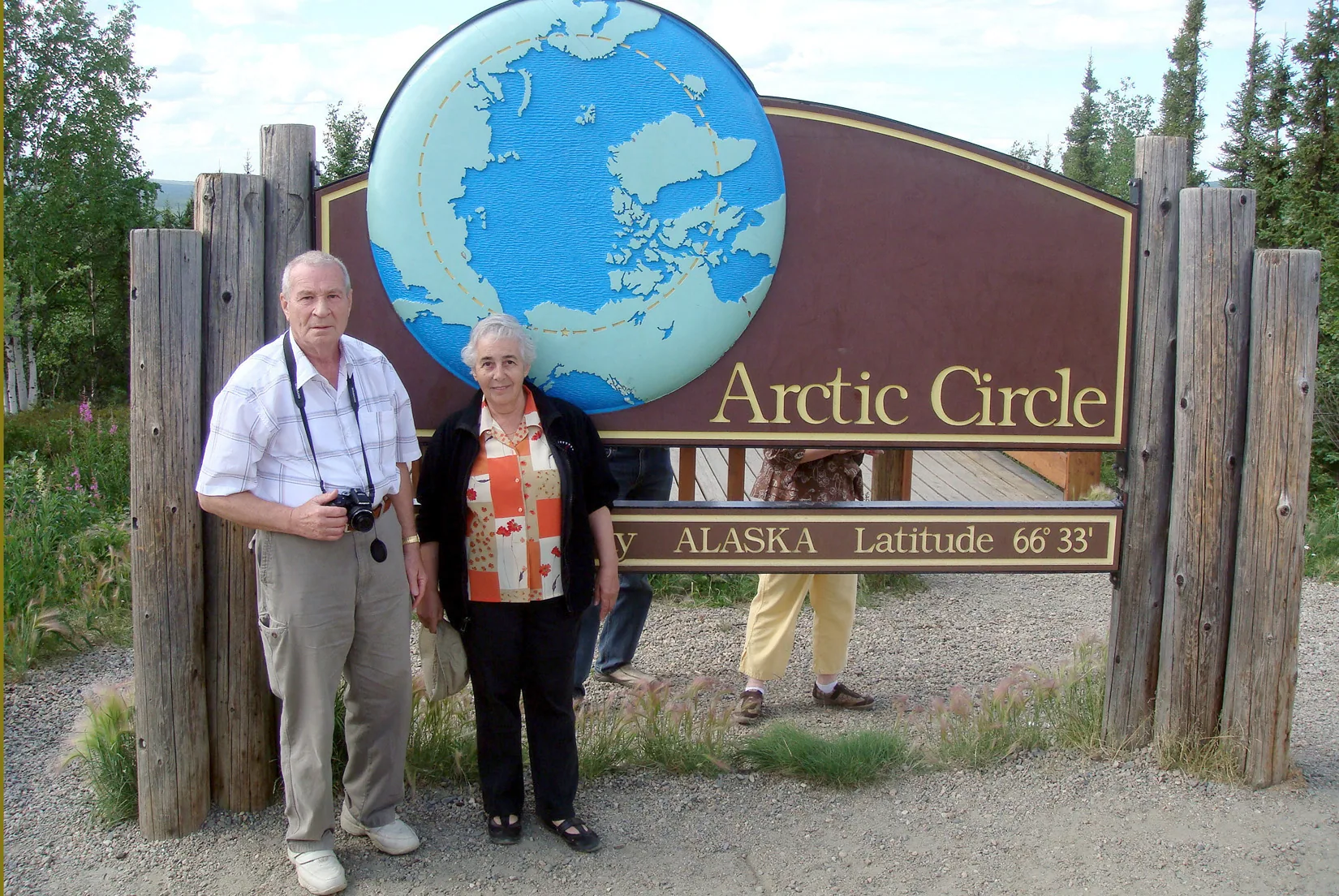 Rema & Boris - 2008-78.jpeg