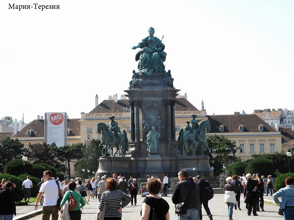 Austria, Chechia – 2014 - 028.jpg