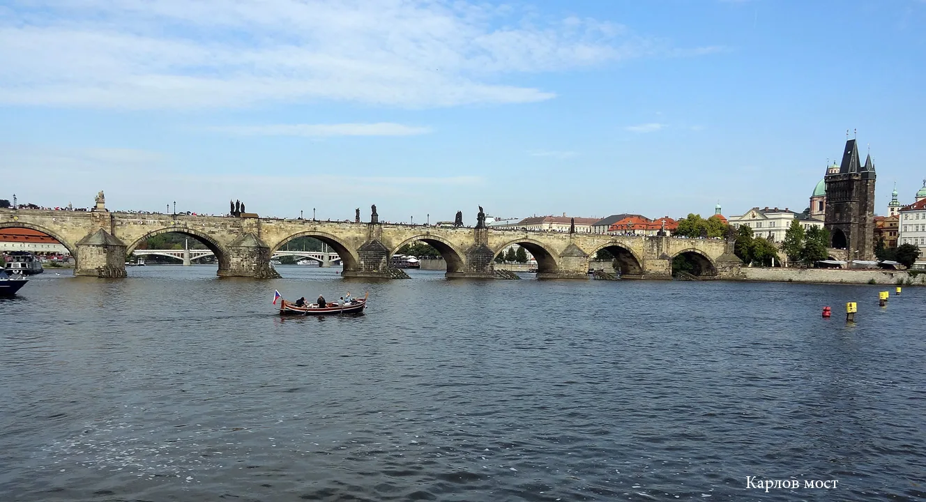 Austria, Chechia – 2014 - 257.jpg