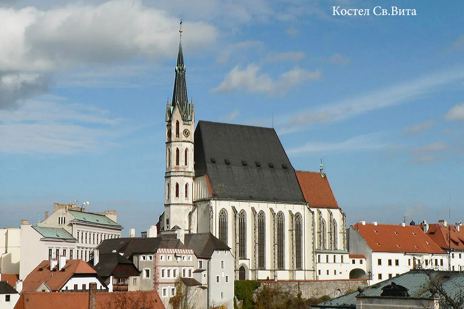 Austria, Chechia – 2014 - 122a.jpg