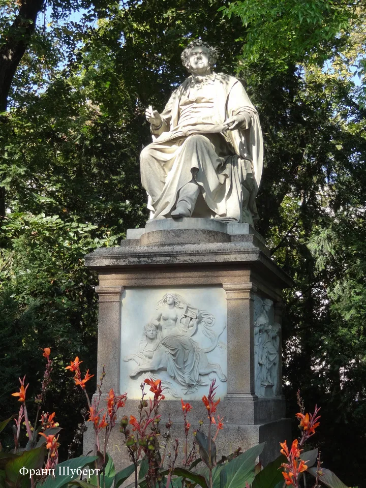 Austria, Chechia – 2014 - 013.jpg