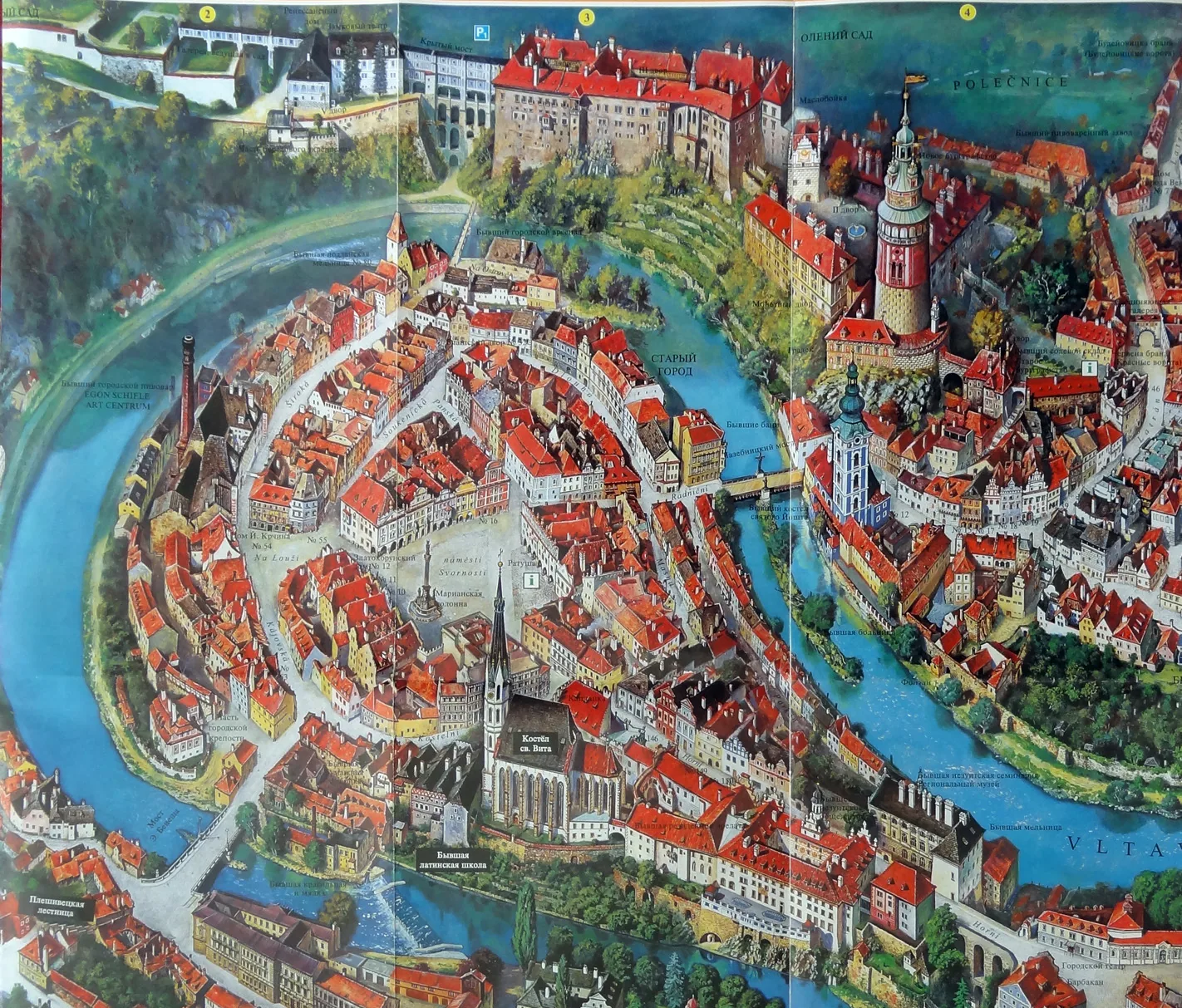 Austria, Chechia – 2014 - 074.jpg