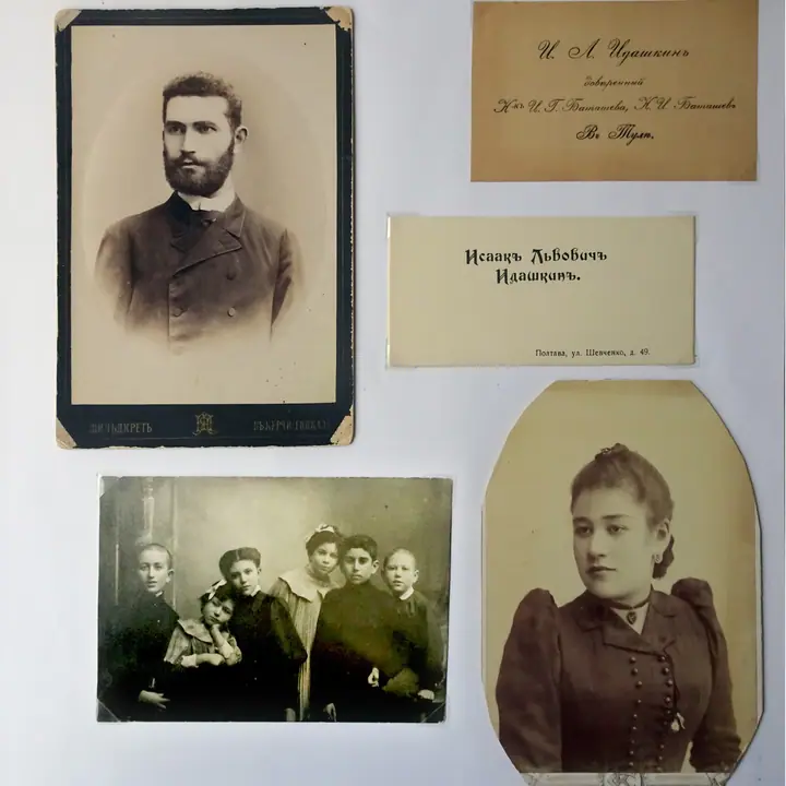 Cover for Boris Family