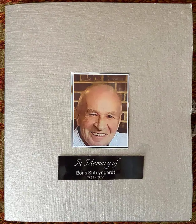 Cover for Sonya's Album