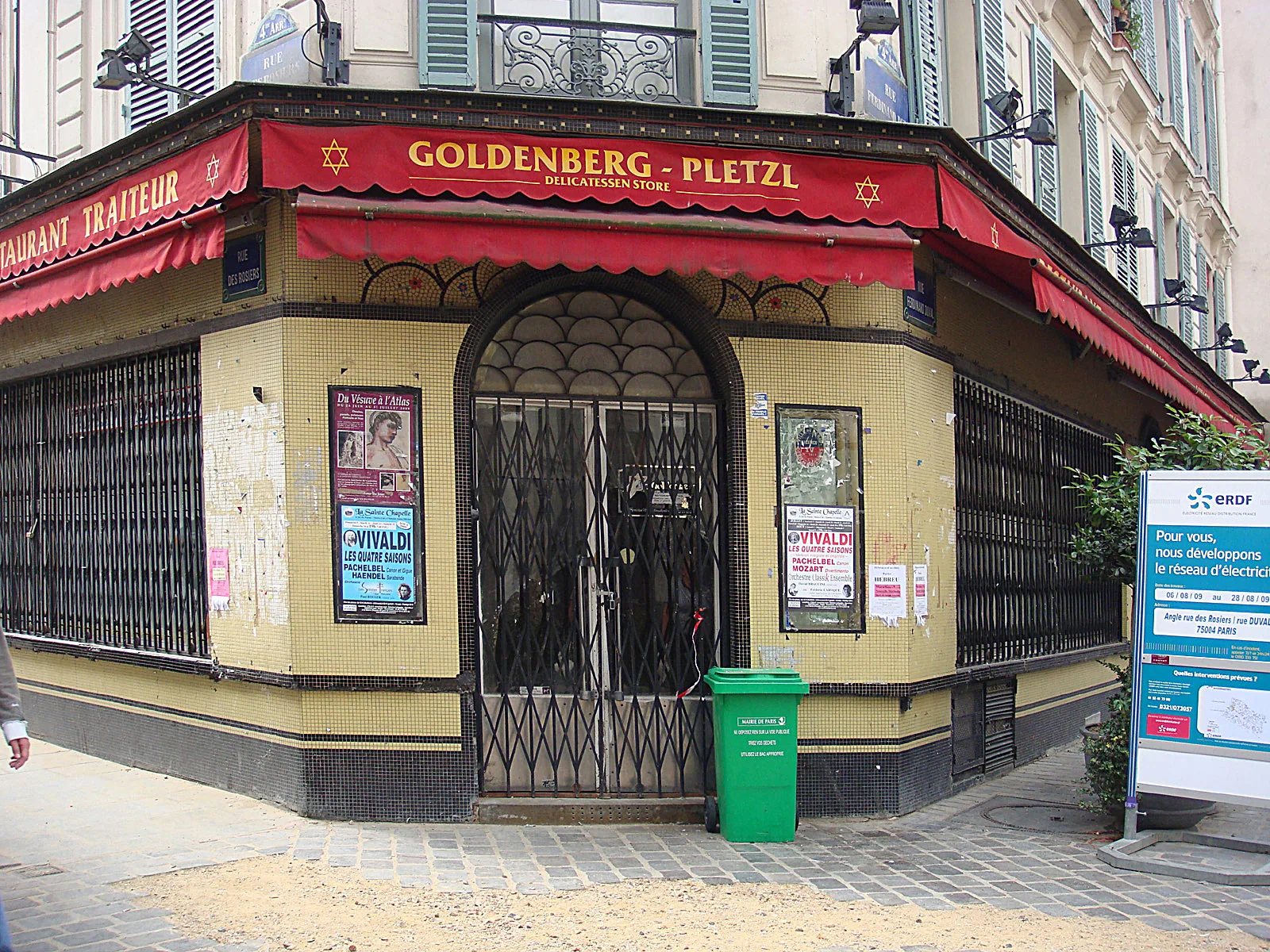 Belgium, Netherlands, Luxembourg – 2009 - 014.jpg