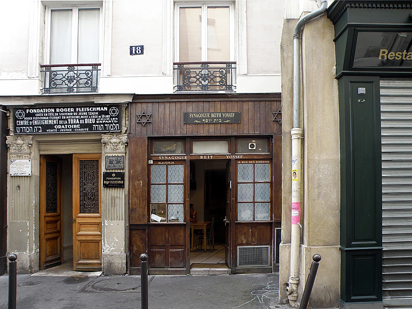 Belgium, Netherlands, Luxembourg – 2009 - 015.jpg