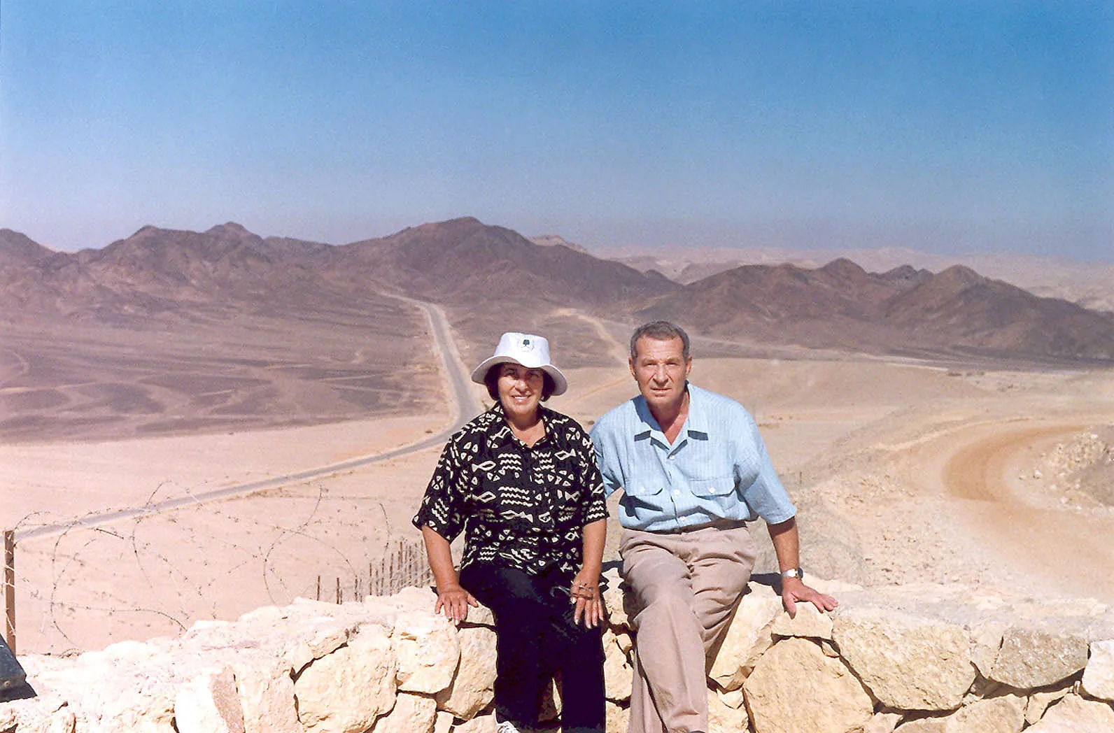 Israel – 1998-99 - 1998-i71.jpg