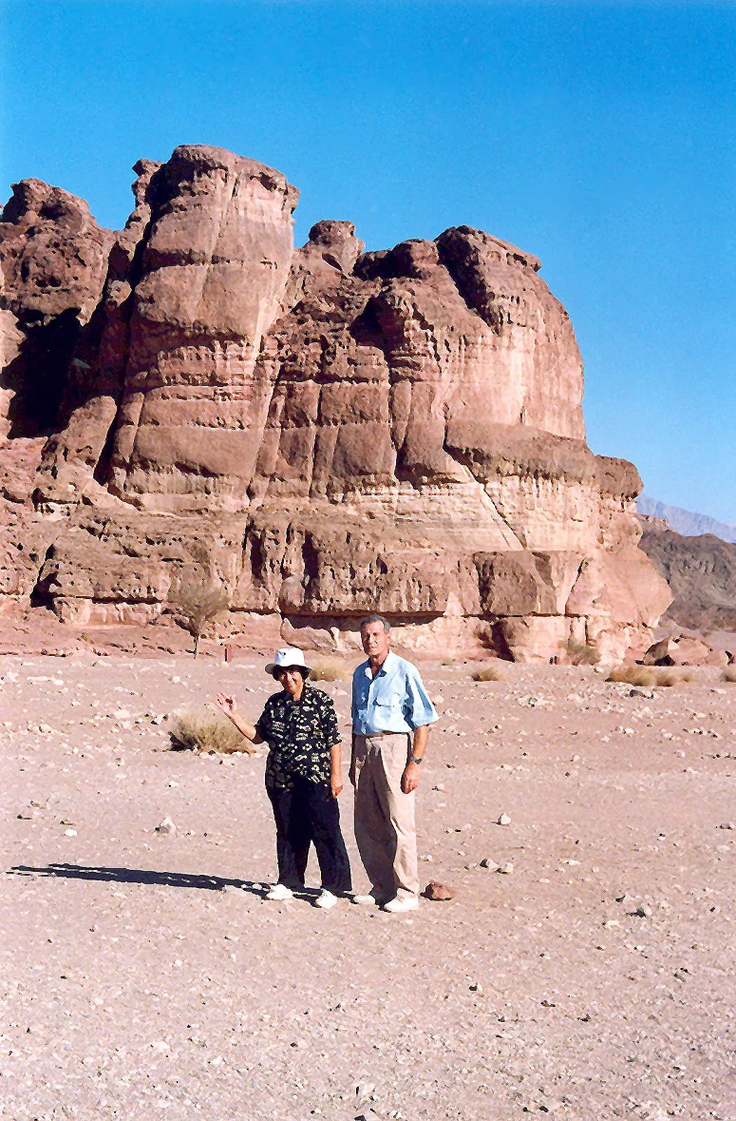 Israel – 1998-99 - 1998-i88.jpg