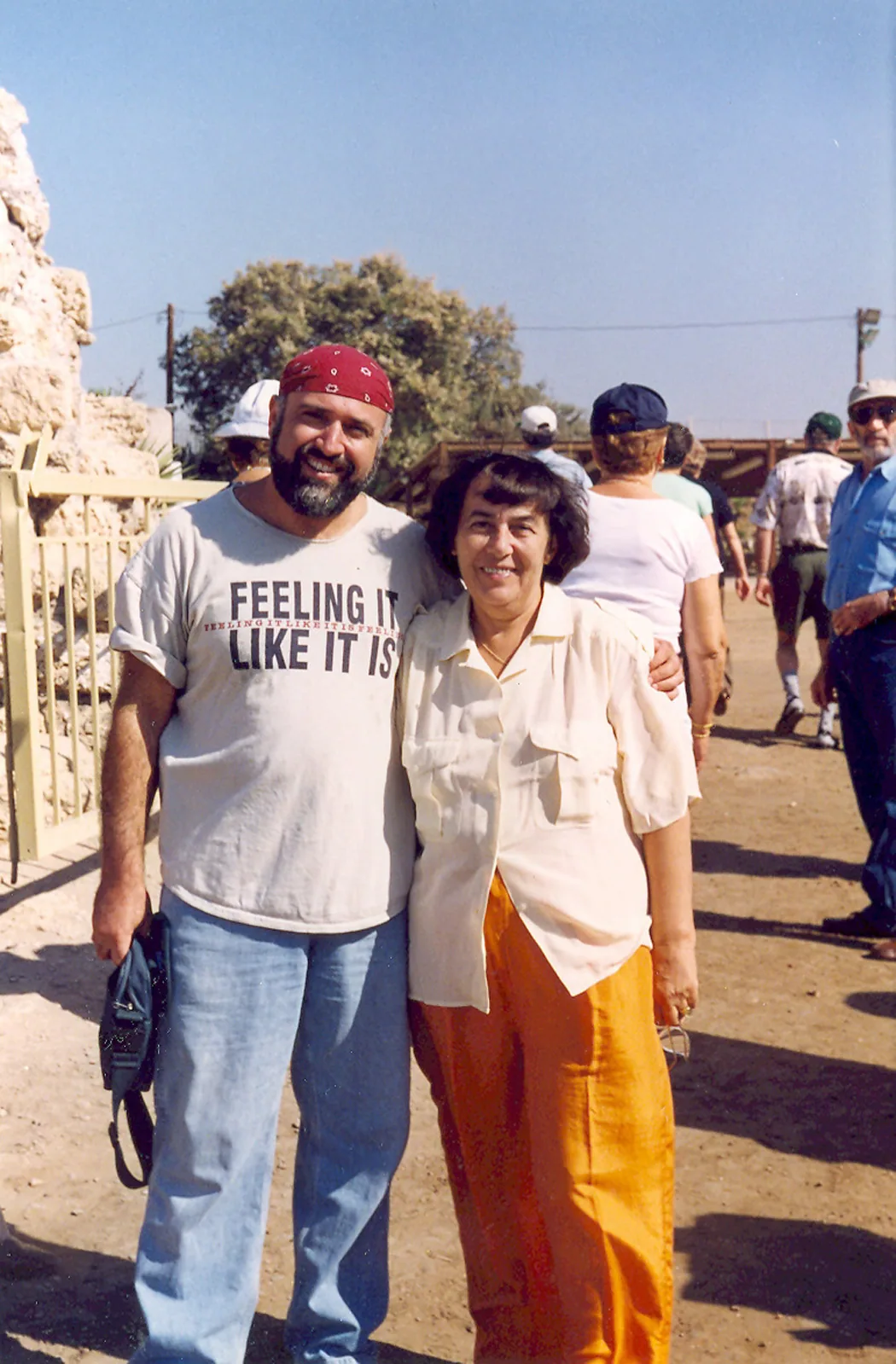 Israel – 1998-99 - 1998-i2.jpg