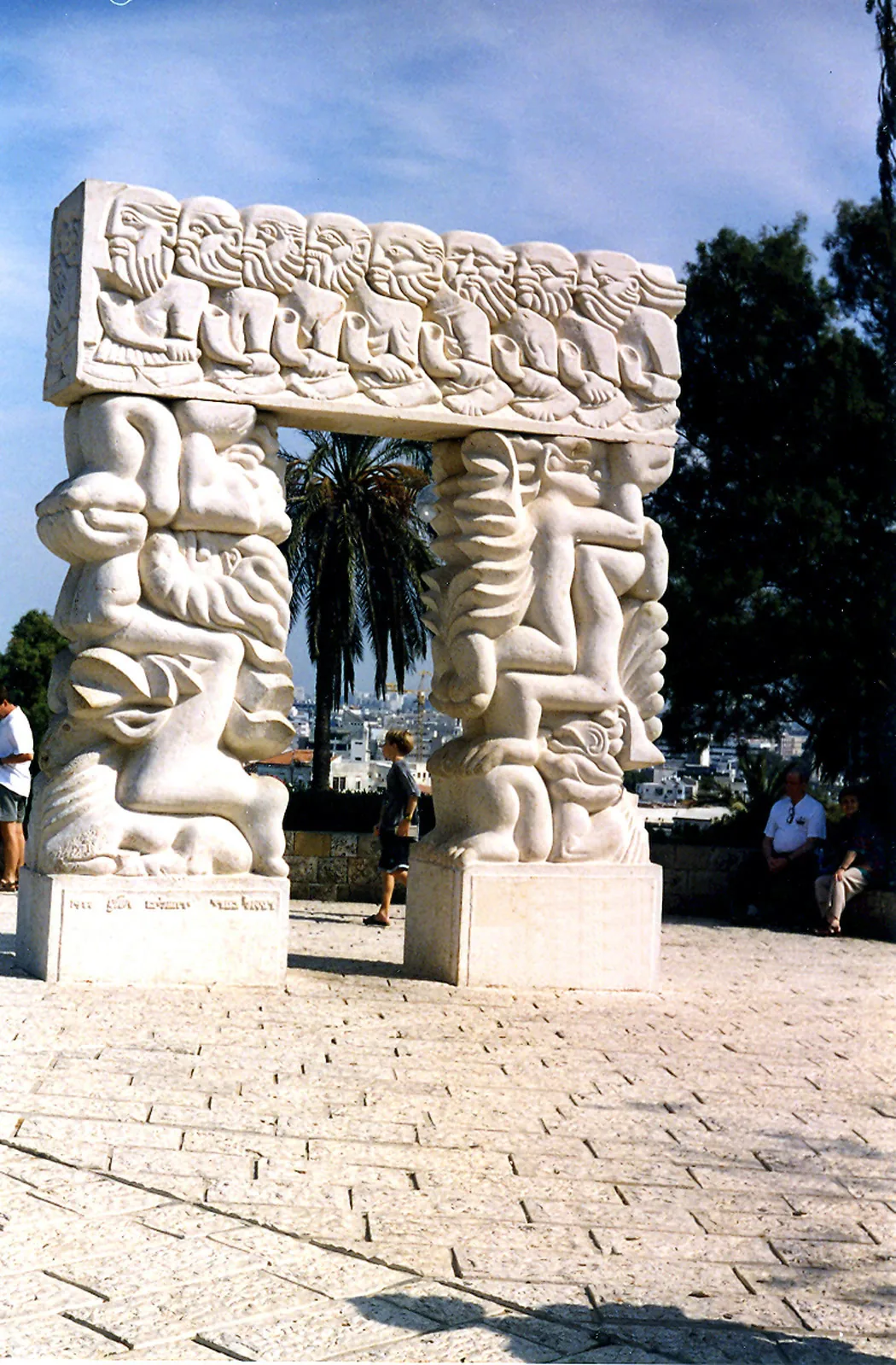Israel – 1998-99 - 1998-i22.jpg