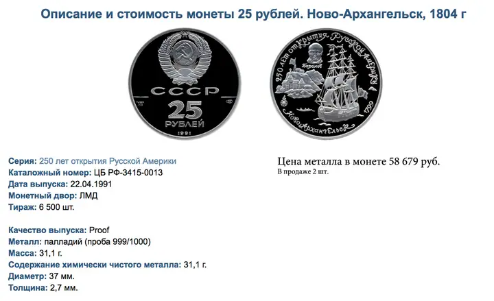 ал1-8а.jpg
