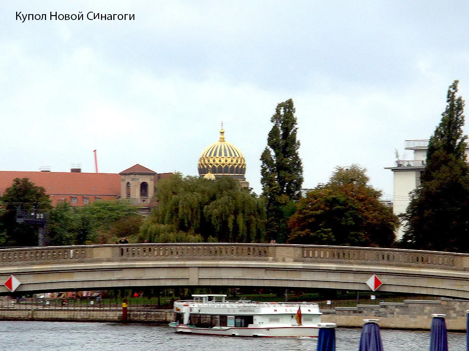 Germany – 2009-2014 - 442.jpg