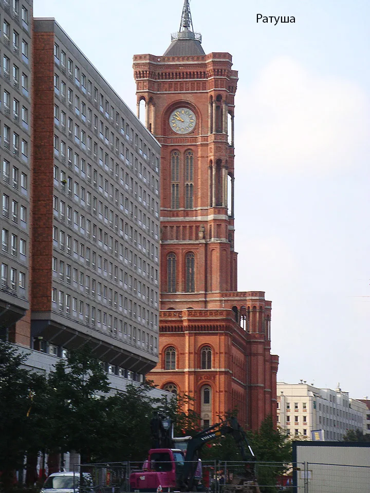 Germany – 2009-2014 - 420.jpg