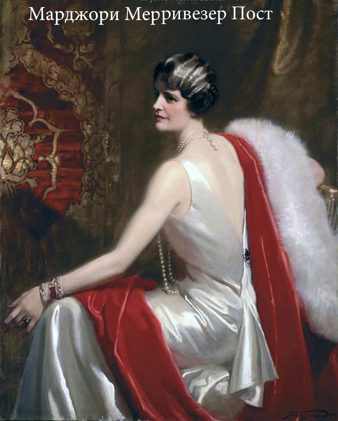 Hillwood Museum, Washington – 2013 - 1.jpg