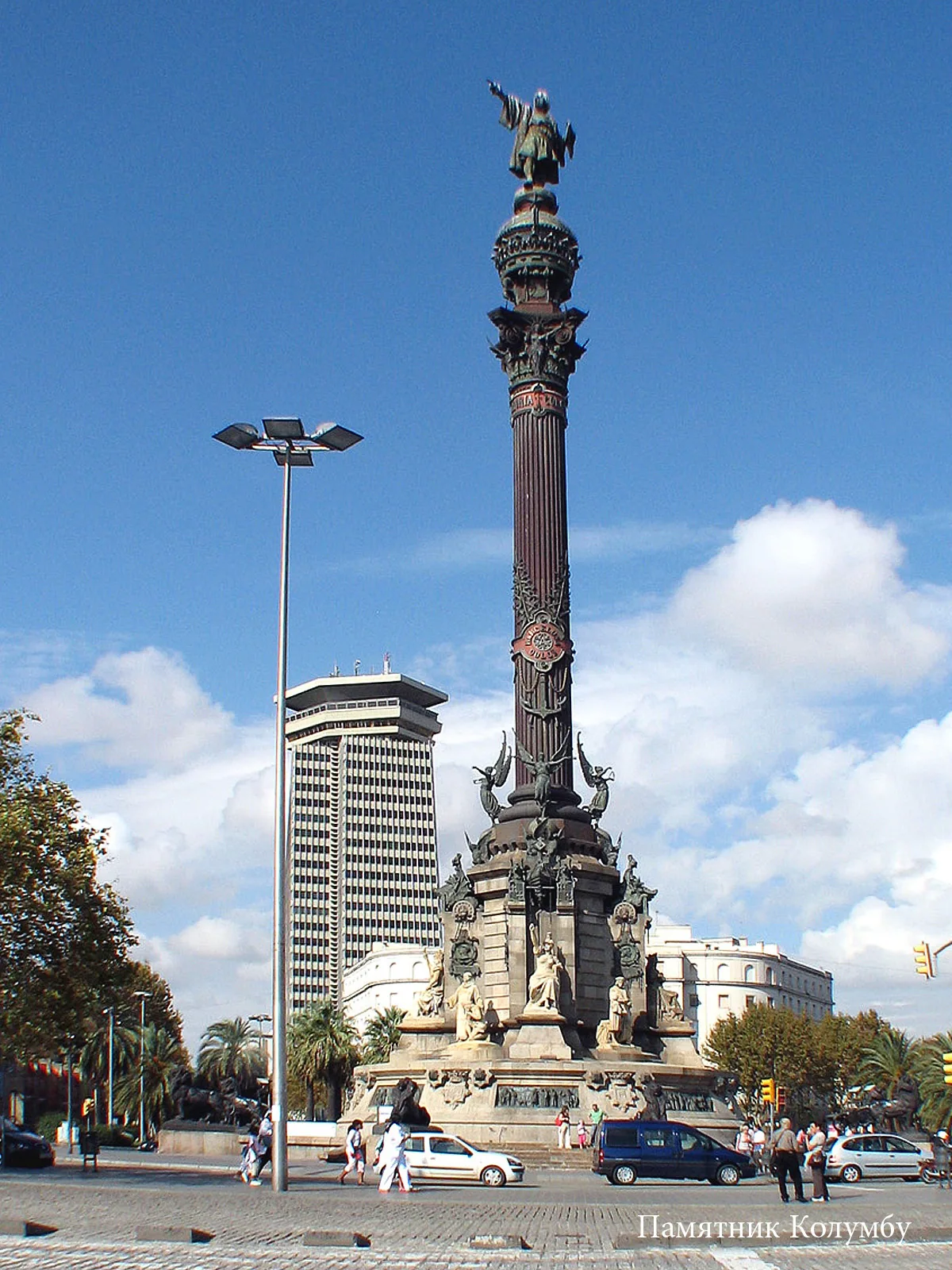 Spain – 2007 - 557a.jpg