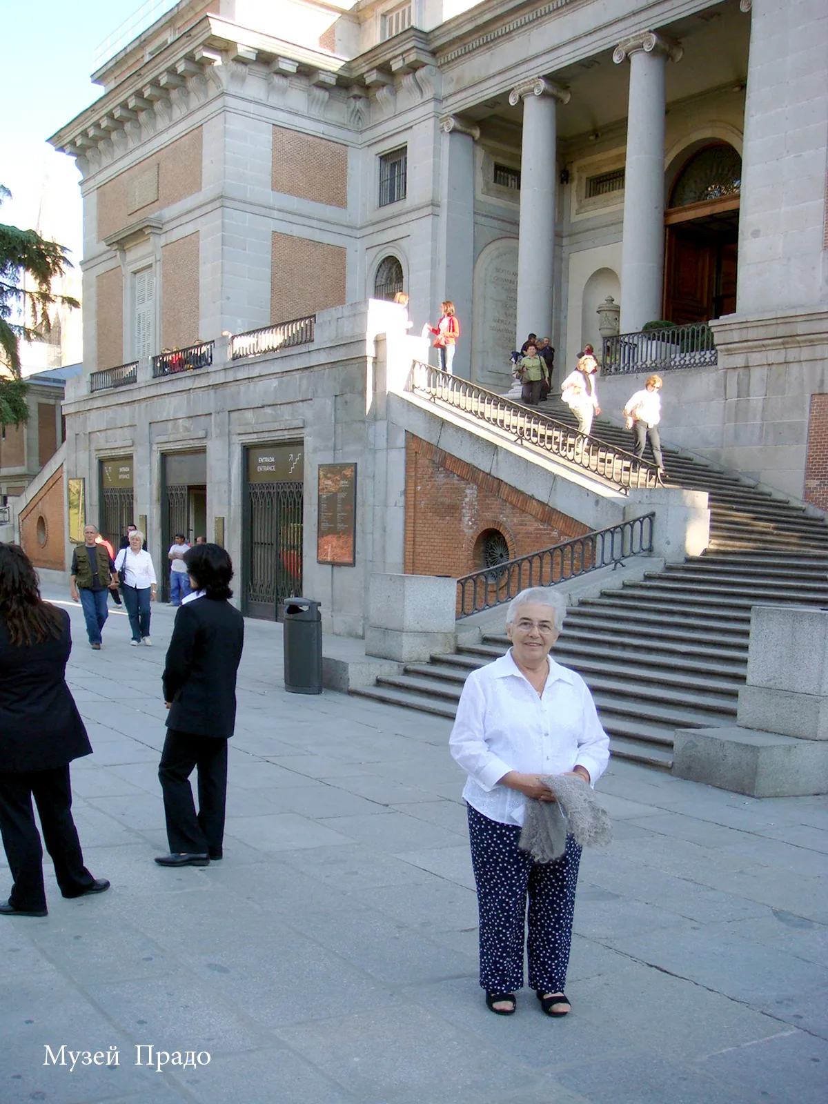 Spain – 2007 - 040.jpg