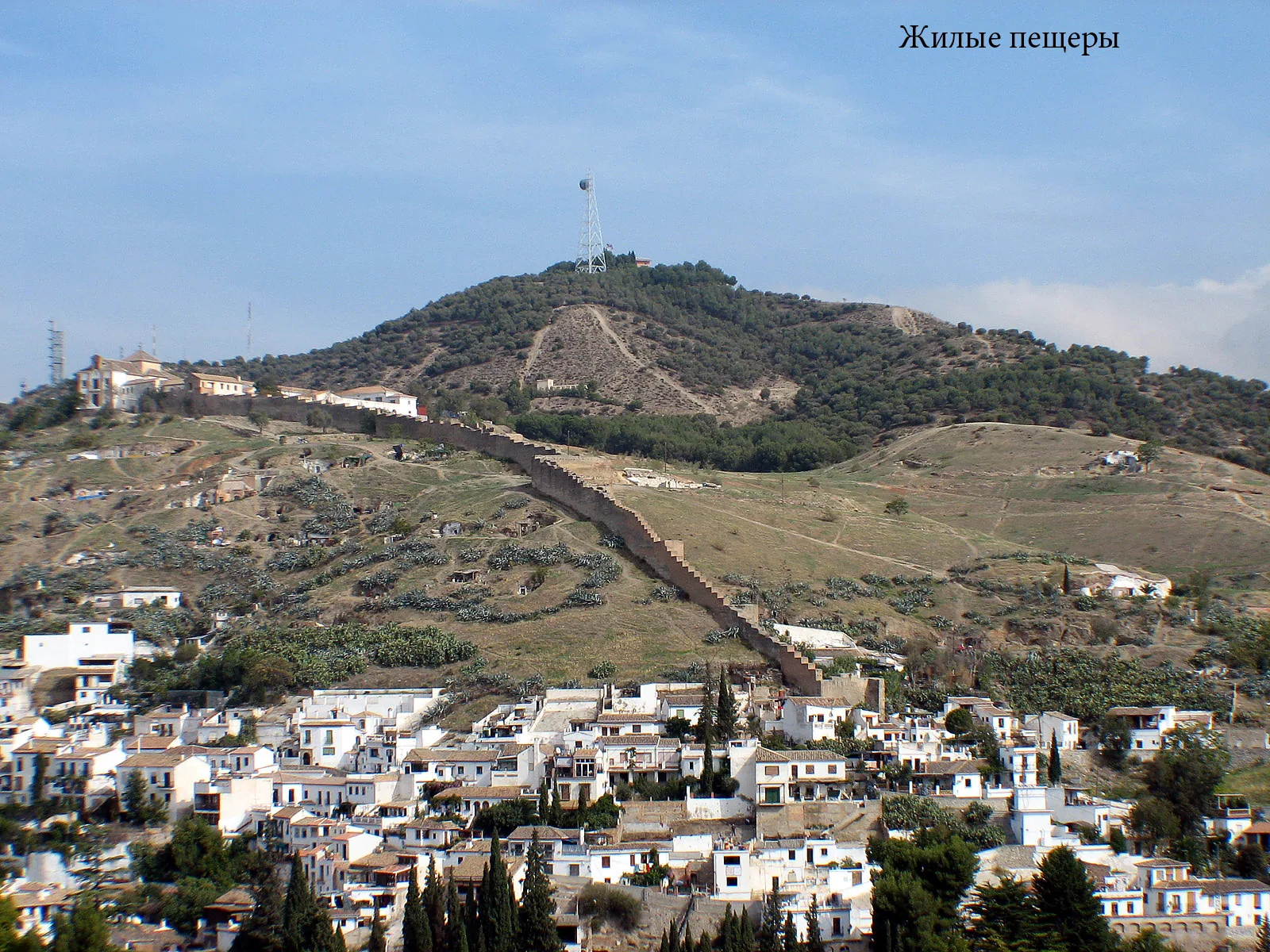 Spain – 2007 - 368a.jpg