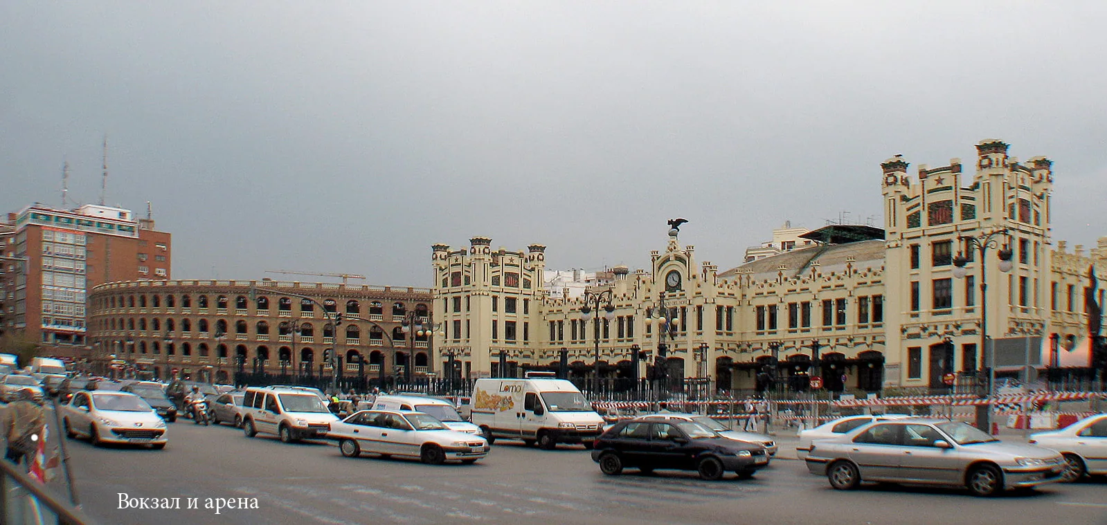 Spain – 2007 - 415a.jpg