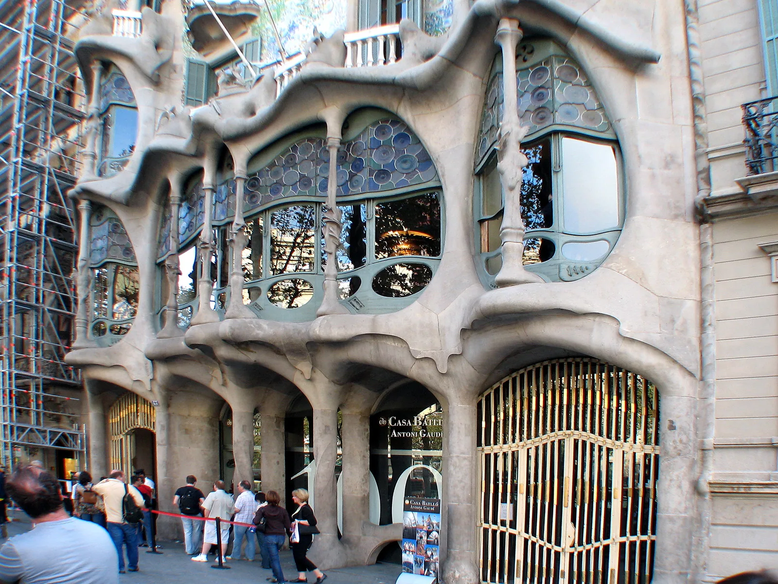 Spain – 2007 - 529.jpg