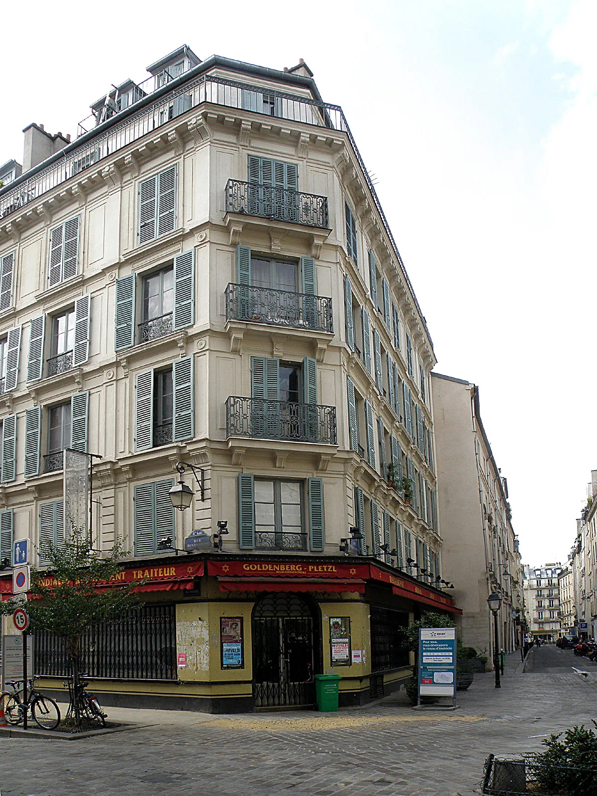 France – 2009 - 013.jpg