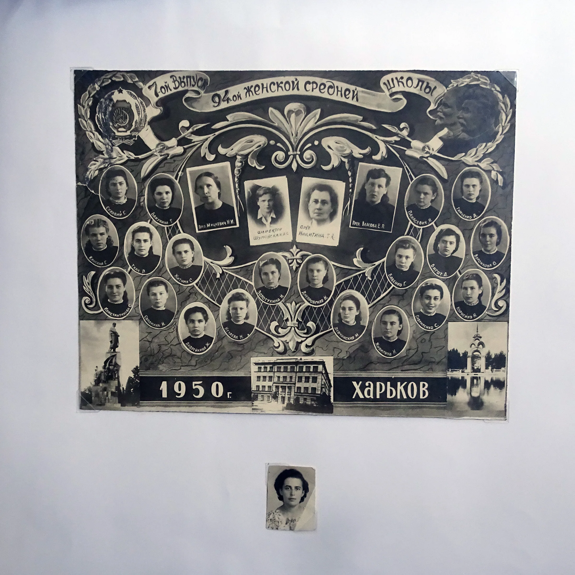 Rema Family - DSC04140.JPG