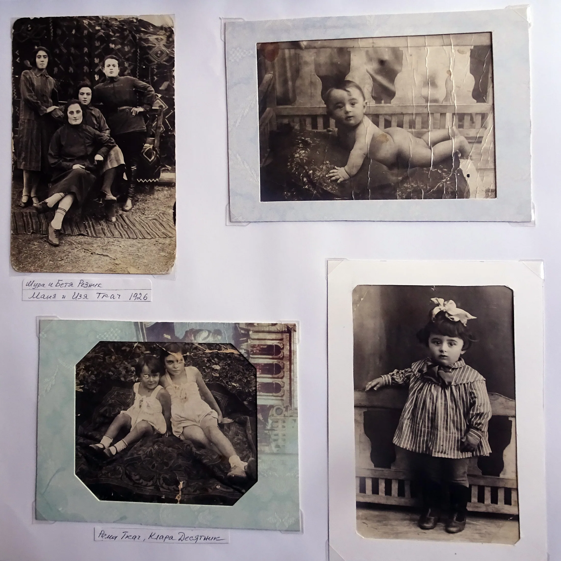 Rema Family - DSC04131.JPG