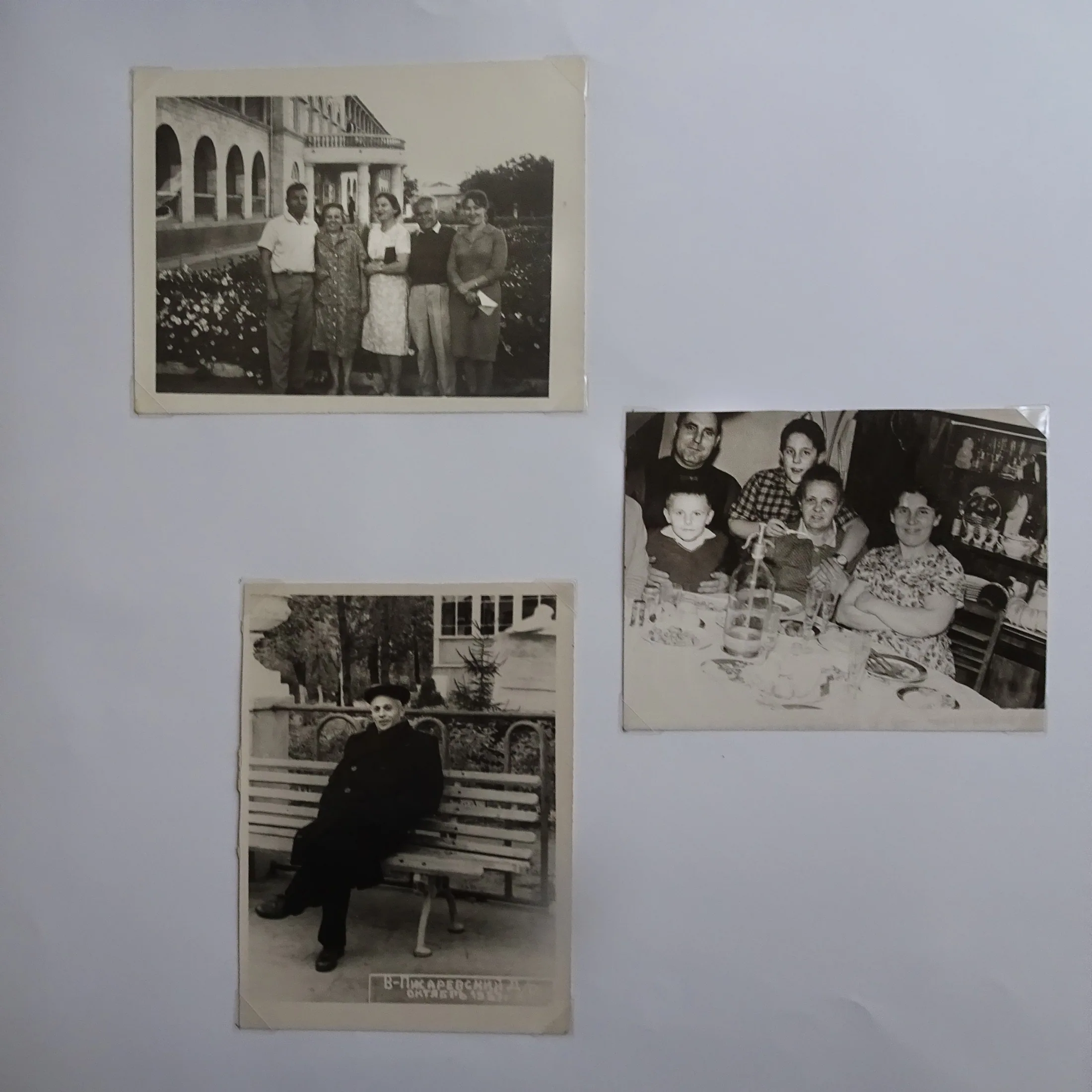 Rema Family - DSC04150.JPG